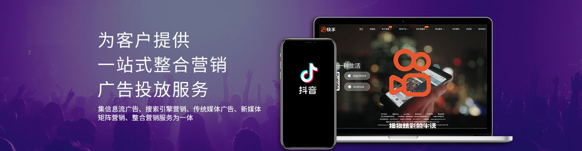 泰州网络推广竞价